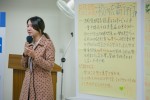 公民法治20171028-196