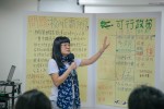 公民法治20171028-203