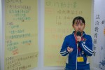 公民法治20171028-207