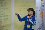公民法治20171028-208
