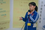公民法治20171028-209