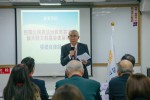 公民法治20171028-21
