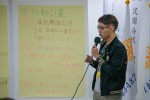 公民法治20171028-210