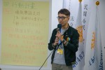公民法治20171028-211
