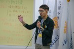 公民法治20171028-212