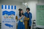 公民法治20171028-225