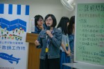 公民法治20171028-228