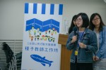公民法治20171028-229