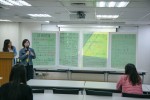 公民法治20171028-230