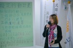 公民法治20171028-233