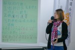 公民法治20171028-234