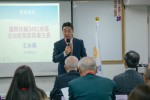 公民法治20171028-29