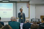 公民法治20171028-33