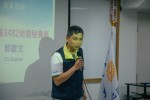 公民法治20171028-35