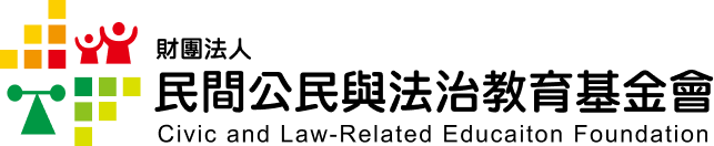 首頁